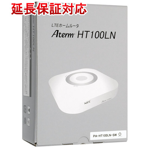 NEC Aterm HT100LN 無線LAN中継機 中古 2025年最新】Yahoo!オークション -aterm ht100ln(コンピュータ