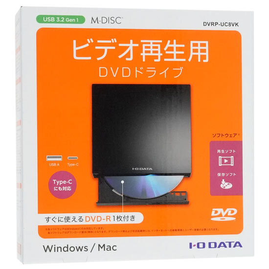⭐︎新品・美品⭐︎ アイオーデータ 外付けポータブルDVD 【I-O DATA】 2025年最新】Yahoo!オークション -アイオーデータ外付けdvd