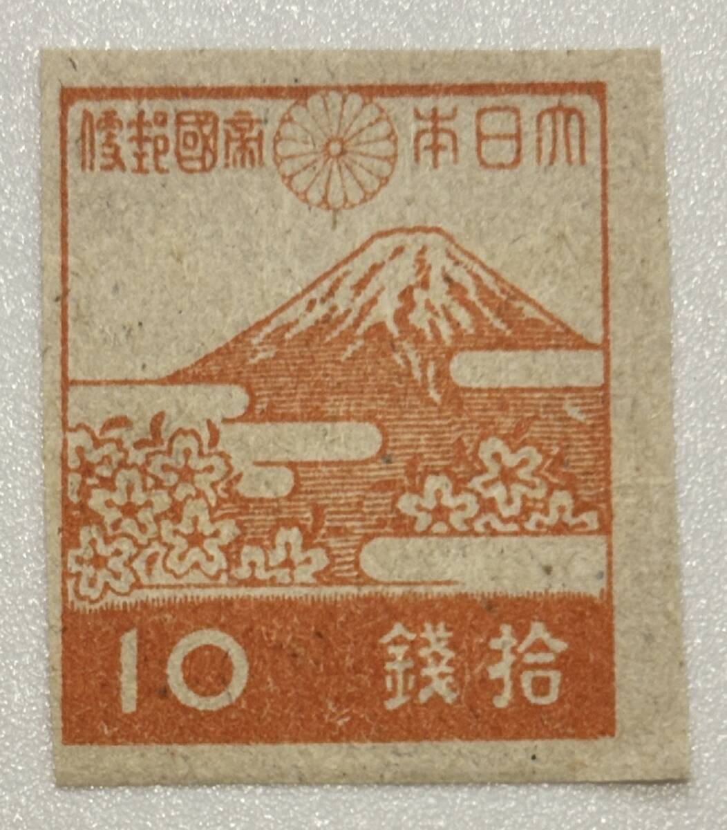 カタログ価3万円!昭和15年第一次昭和切手 富士山と桜100枚シート裏糊ツヤピカ Yahoo!オークション -「(第3次昭和切手)10銭」の落札相場・落札価格