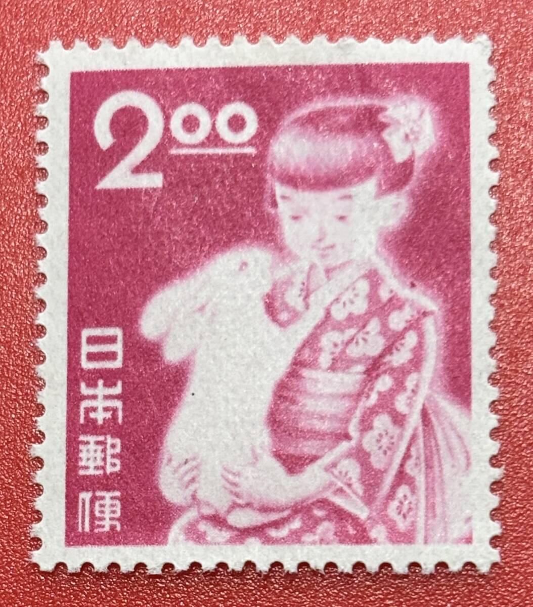 年賀はがき1951年用 昭和26年 羽子板 未使用10枚 Yahoo!オークション -「昭和26 切手」の落札相場・落札価格