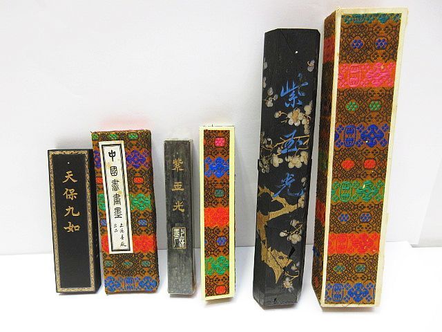 2025年最新】Yahoo!オークション -上海墨廠の中古品・新品・未