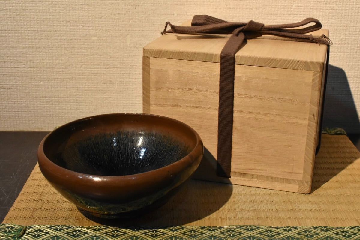 2025年最新】Yahoo!オークション -中国天目茶碗の中古品・新品