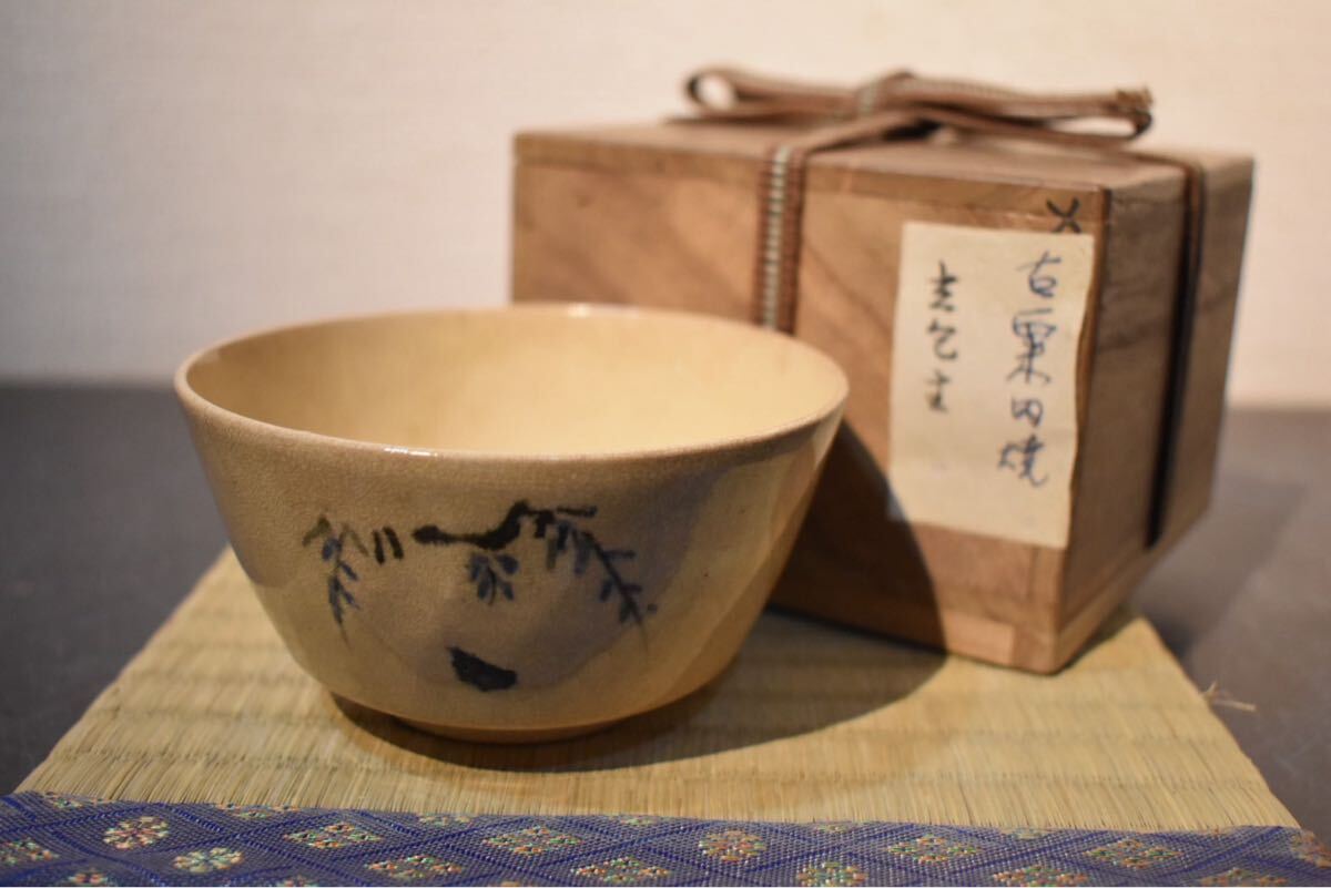 【福袋セール】 Yahoo!オークション -「粟田焼」の落札相場・落札価格 工芸品