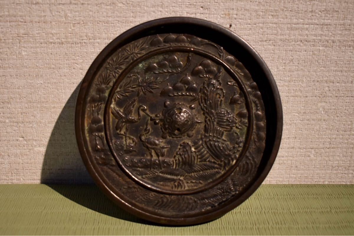 ZM518 中国美術 漢代 古鏡・銅鏡 径8.7cm「四乳四蛇紋鏡」中国