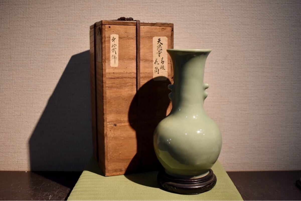 青磁花瓶　骨董品　アンティーク　中国　古美術 Z807時代 青磁花瓶/中国古玩 中国美術 青瓷 花入 骨董品 時代品 美術