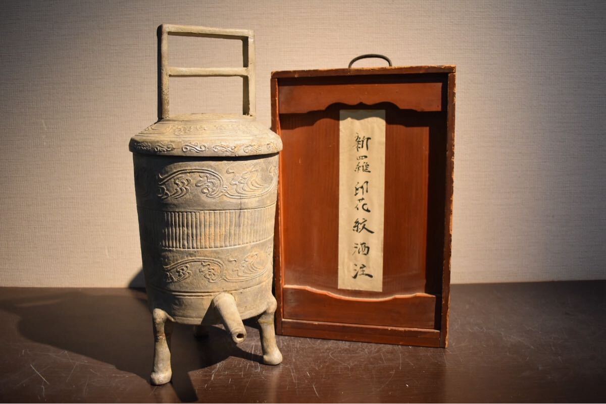 Yahoo!オークション -「骨董品」(李朝) (中国、朝鮮半島)の落札