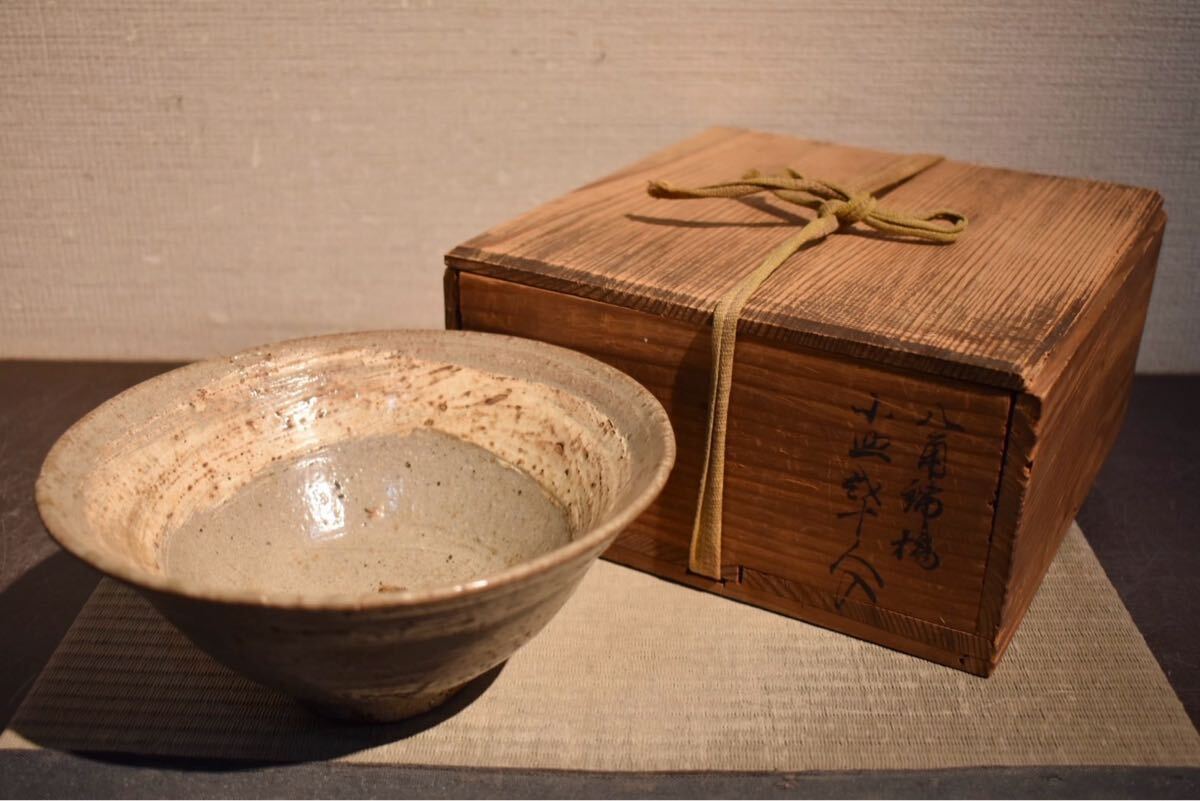 高麗青磁菓子鉢 – Goryeo Celadon Bowl | 陶磁オンライン美術館