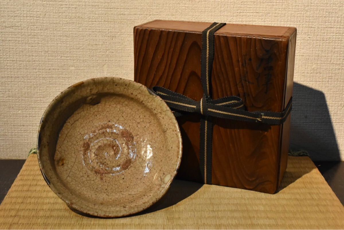 古唐津平茶碗の値段と価格推移は？｜1件の売買データから古唐津