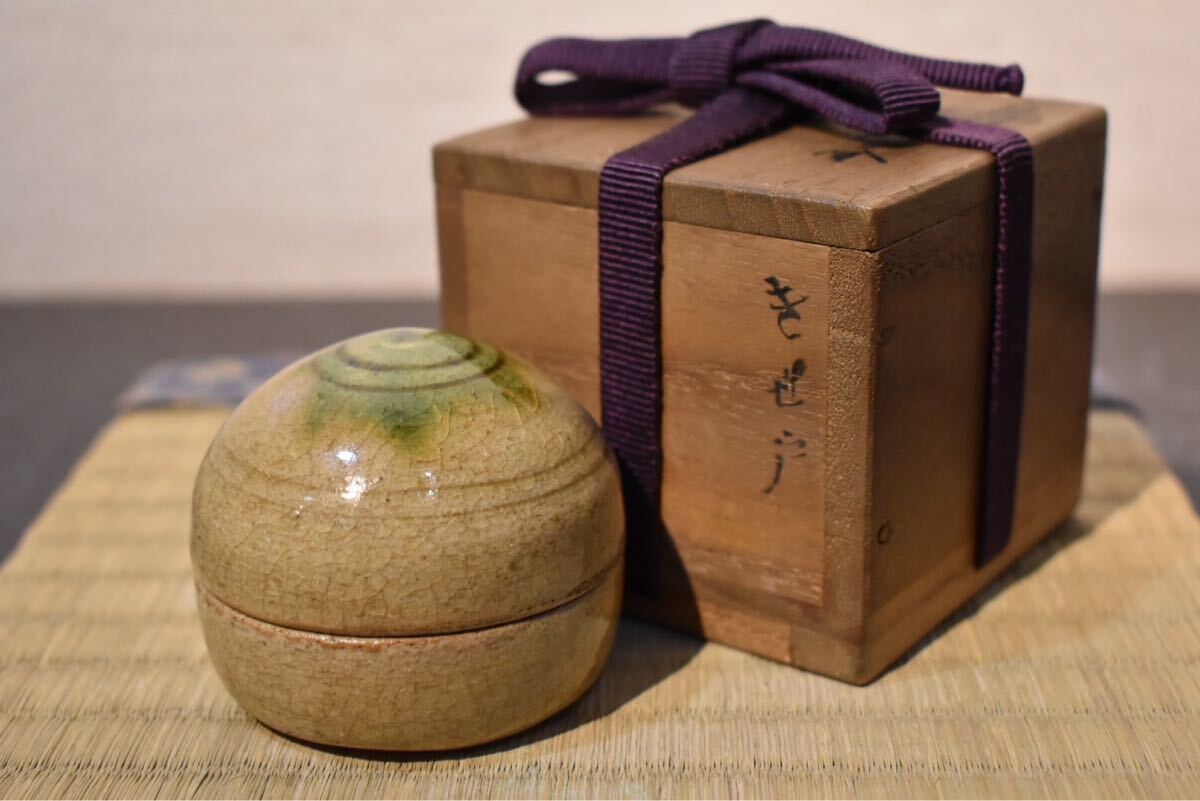 2025年最新】黄瀬戸 茶碗の人気アイテム - メルカリ