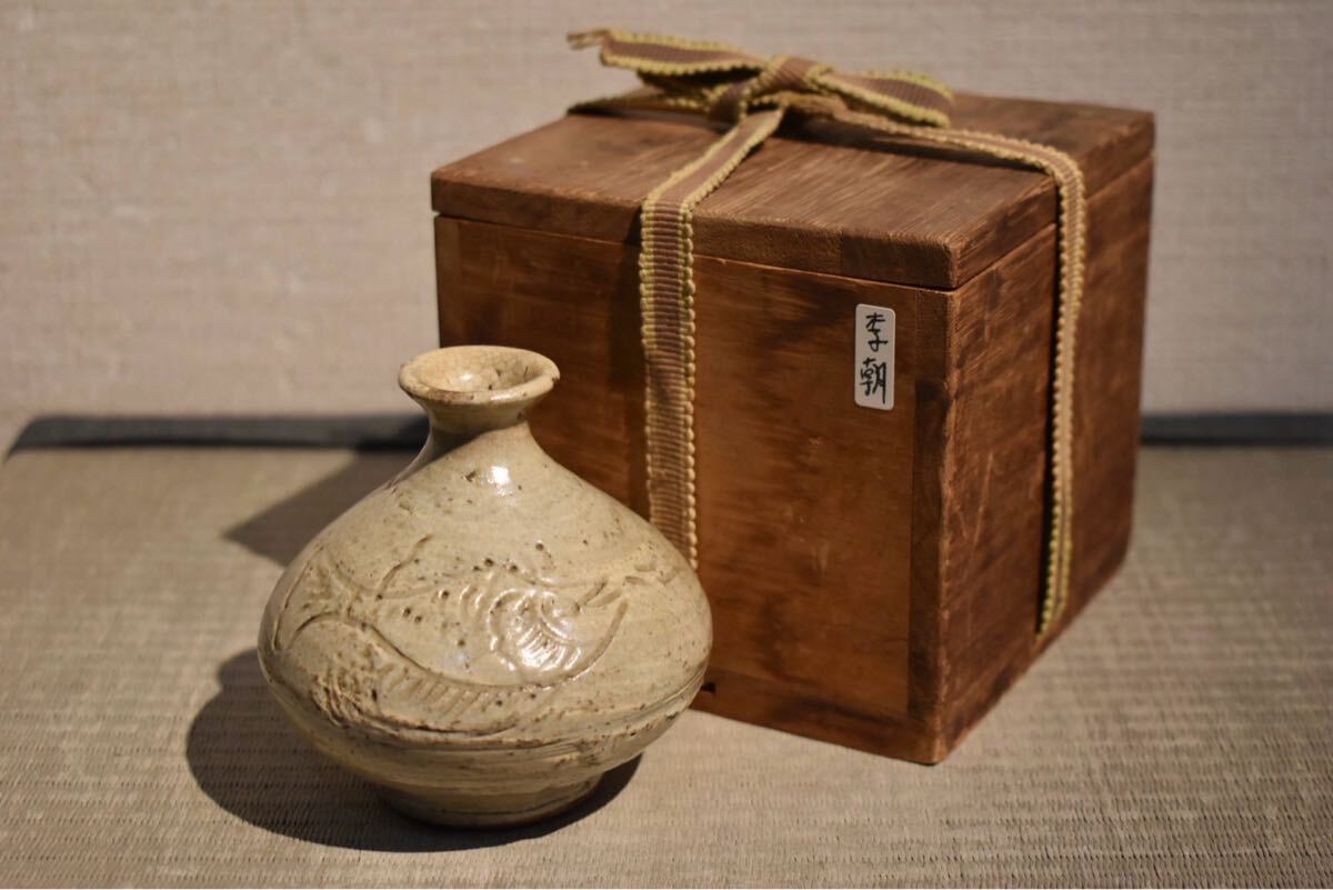 2025年最新】Yahoo!オークション -徳利 骨董の中古品・新品・未