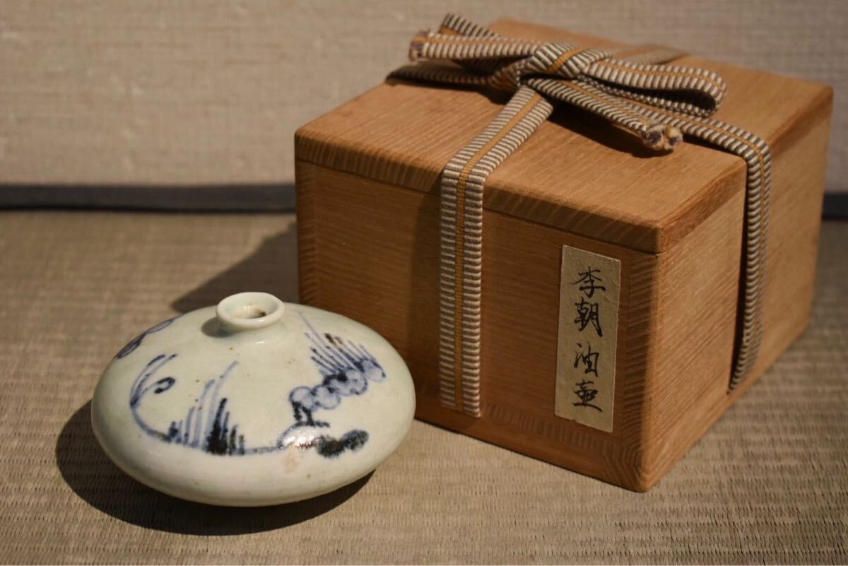 2025年最新】Yahoo!オークション -水滴 骨董の中古品・新品・未