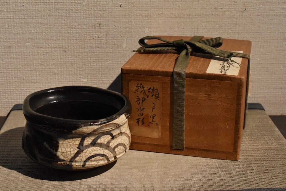 2025年最新】Yahoo!オークション -黒織部 茶碗の中古品・新品