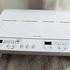【美品 2022年製】IRIS OHYAMA 2口IHコンロ IHK-W12S-W