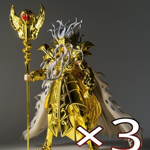 24時間以内発送!聖闘士聖衣神話EX オピュクスオデッセウス 3個セット
