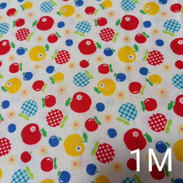 マーガレット&ソフィー キルトゲイト生地 リンゴ レトロ アップル 白 ホワイト 1M 花柄 小柄 布