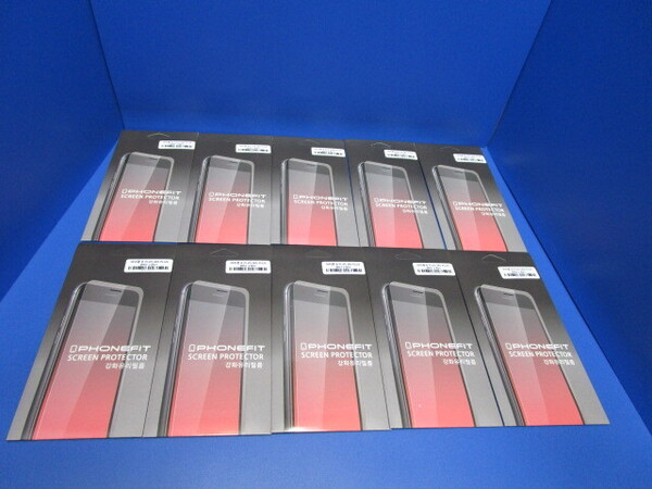 在庫処分 液晶保護 ガラス フィルム 10枚セット iPhone7Plus iPhone8Plus iPhone6Plus (5.5インチ) 9H高硬度 厚さ0.29mm 光沢 ★k
