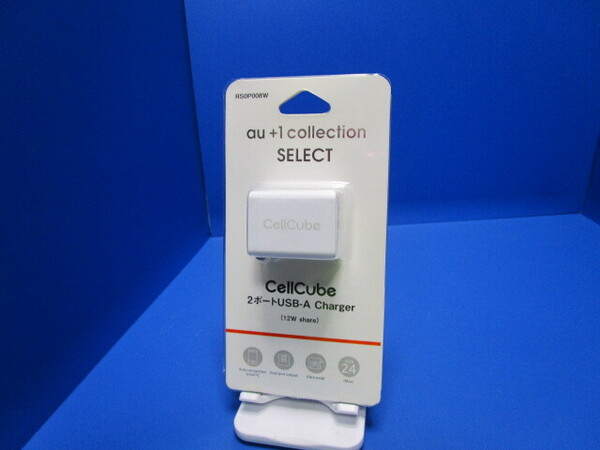 au+1collection Cell Cube セルキューブ 折り畳み式プラグAC充電器 5V/2.4A Total 12W 急速充電 USB-Aポート×2 ホワイト ★k