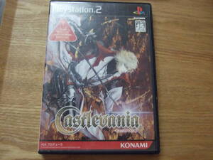 PS2 キャッスルヴァニア 悪魔城ドラキュラ