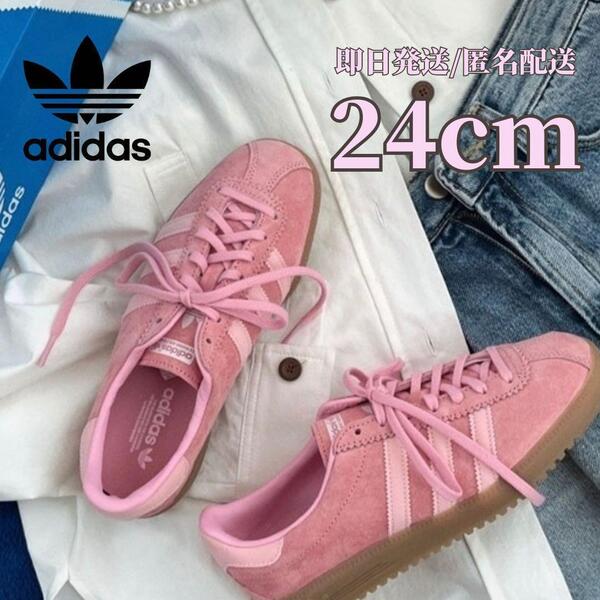 新品 Adidas originals Bermuda ピンク 24cm