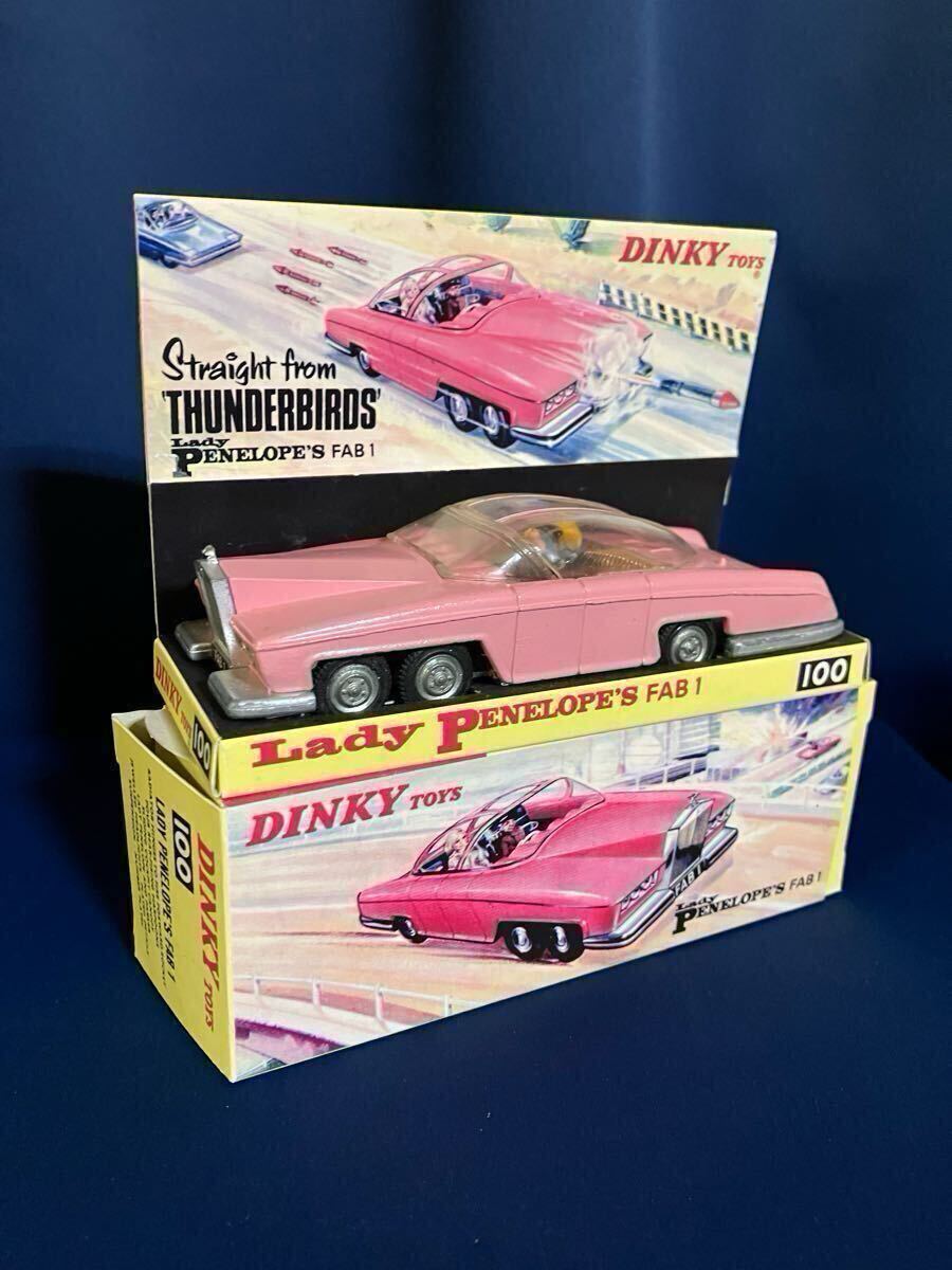 Yahoo!オークション -「dinky ペネロープ」(ミニカー) の落札
