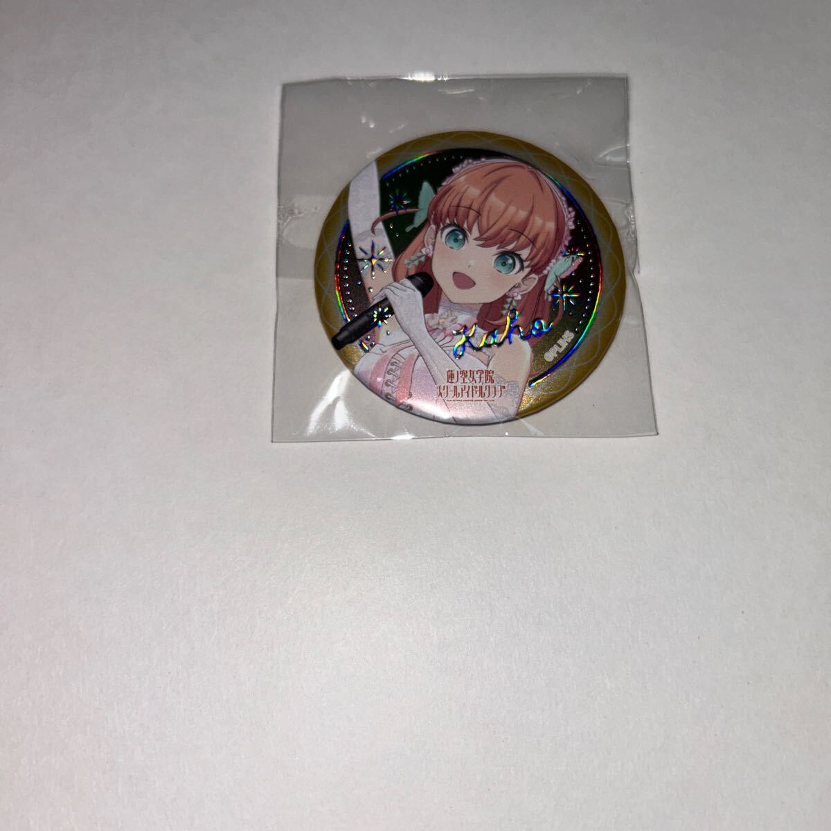 日野下花帆 シークレット LttF 缶バッジ - メルカリ