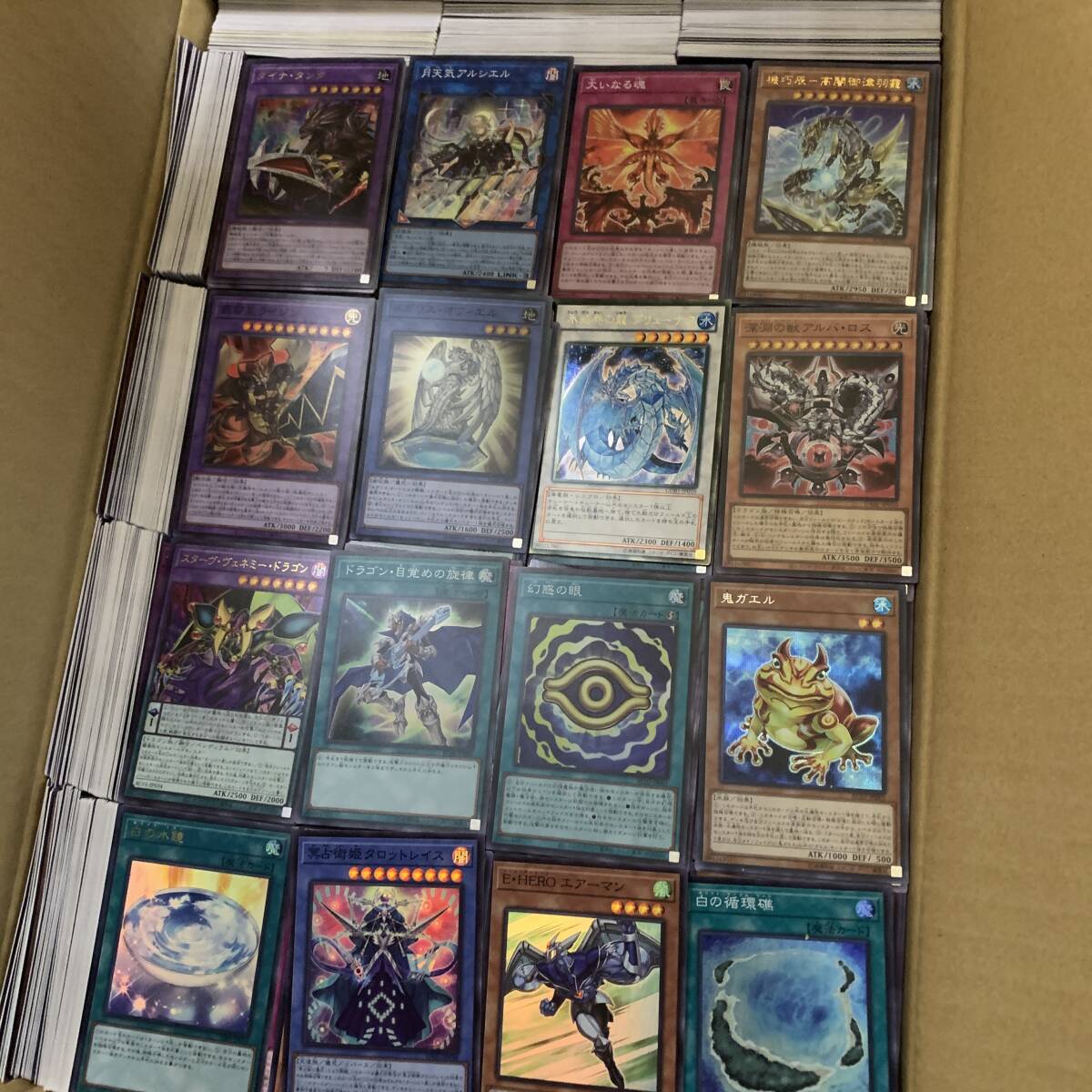 Amazon.co.jp: 遊戯王 約7000枚 ノーマル 遊戯王カード まとめ