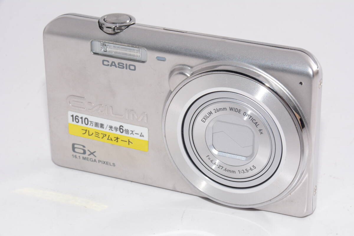 Yahoo!オークション -「ex-zs20」の落札相場・落札価格