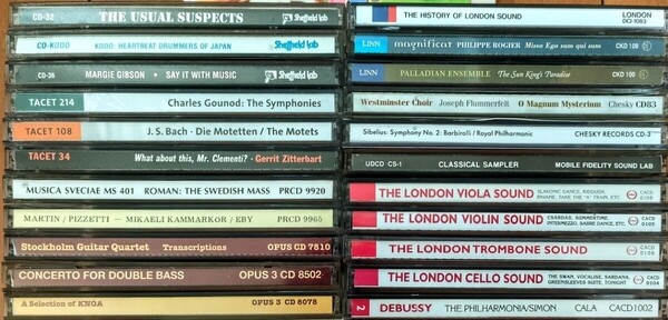 ★入手困難 希少HiFi優秀録音22枚セット! MFSL Chesky Proprius, Sheffield lab, TACET Opus3等 まとめて