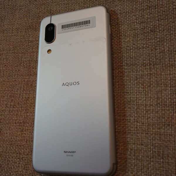 SHV48 AQUOS sense3 basic m