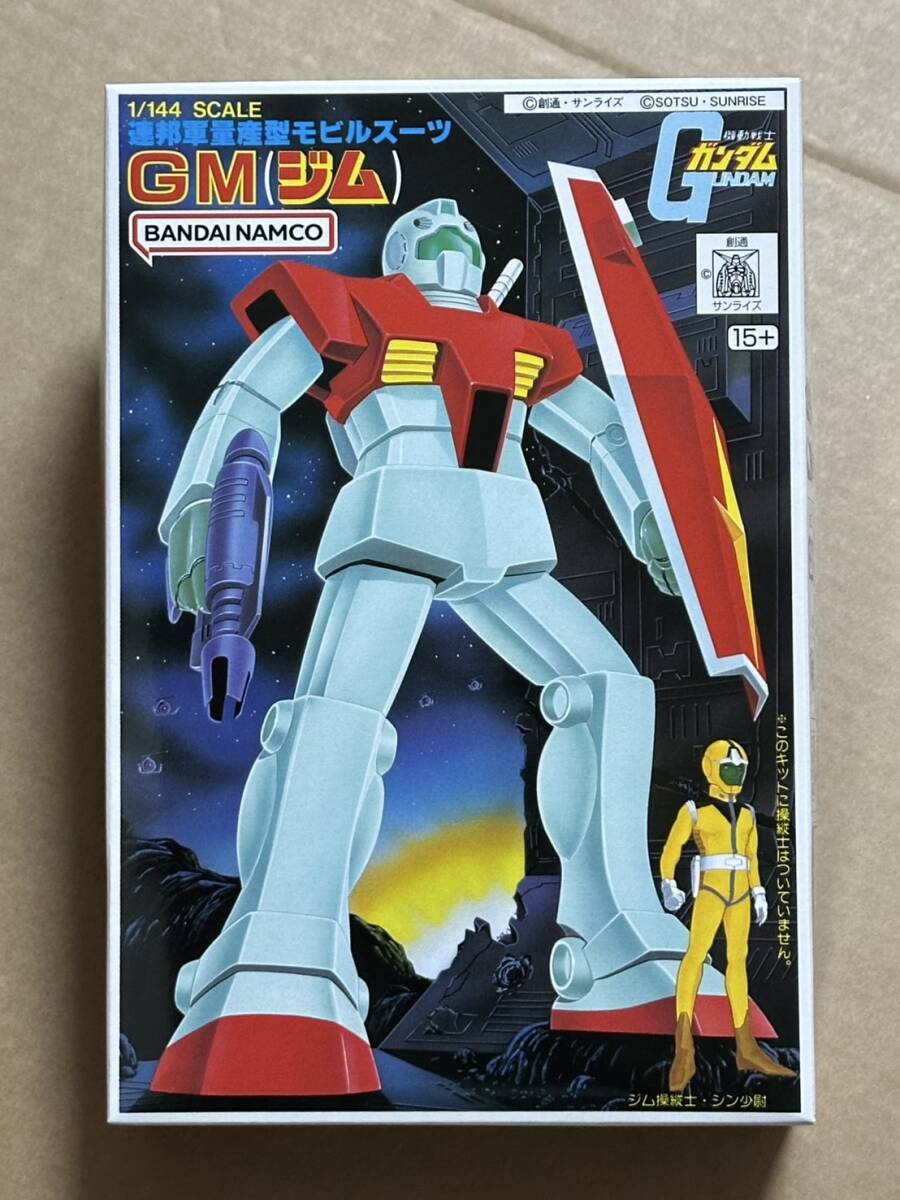 2025年最新】Yahoo!オークション -ガンプラ 旧キット(ガンダム
