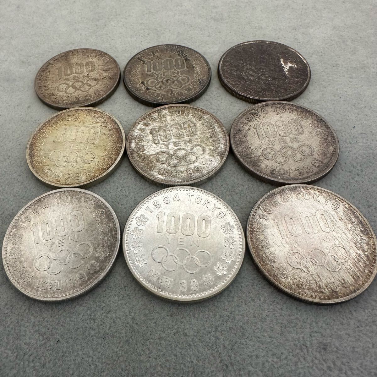 Yahoo!オークション -「オリンピック1000円銀貨」の落札相場