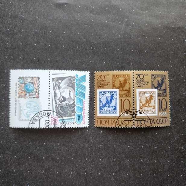 2025年最新】Yahoo!オークション -ソ連 切手の中古品・新品・未