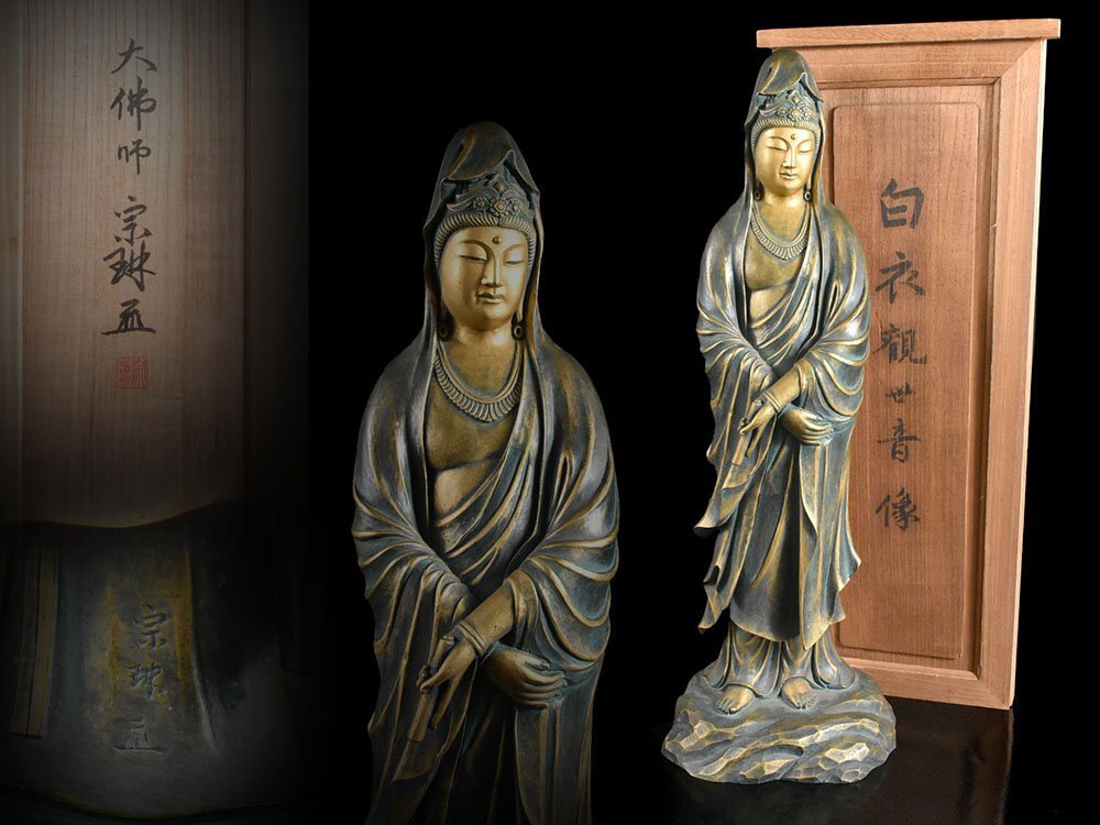 Yahoo!オークション -「白衣観音」(金属工芸) (工芸品)の落札