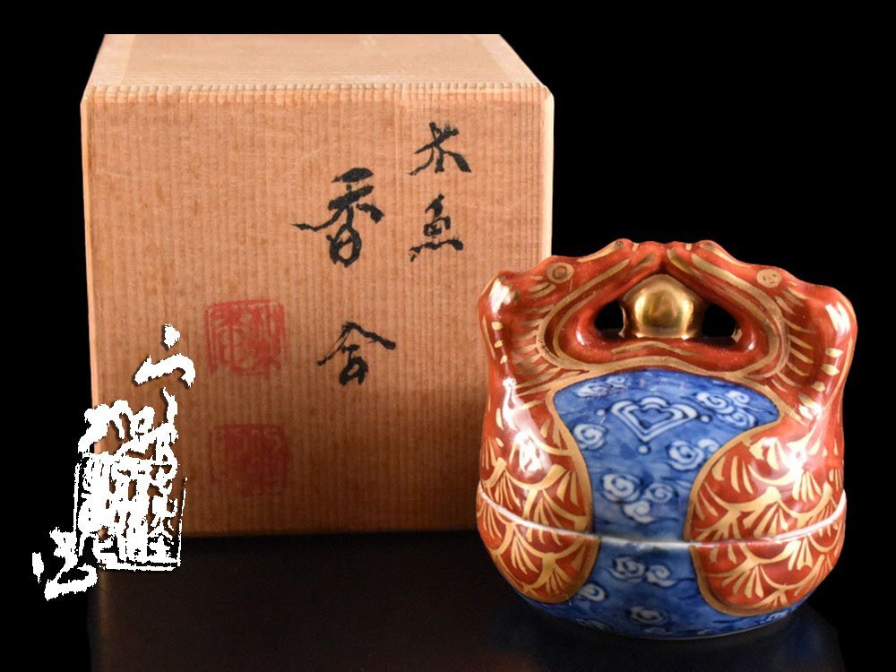 2025年最新】Yahoo!オークション -高野昭阿弥の中古品・新品・未
