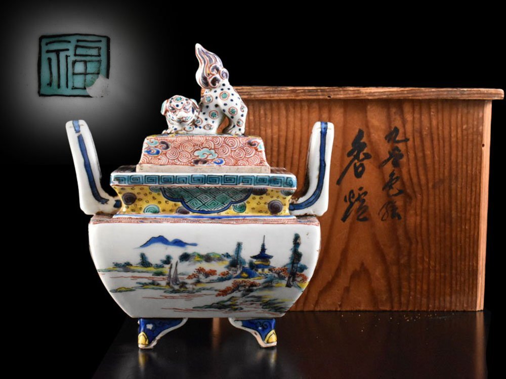 九谷焼 骨董品 美術品 古物 香炉2つ 角福 赤絵 染付 Yahoo!オークション -「古九谷 香炉」の落札相場・落札価格