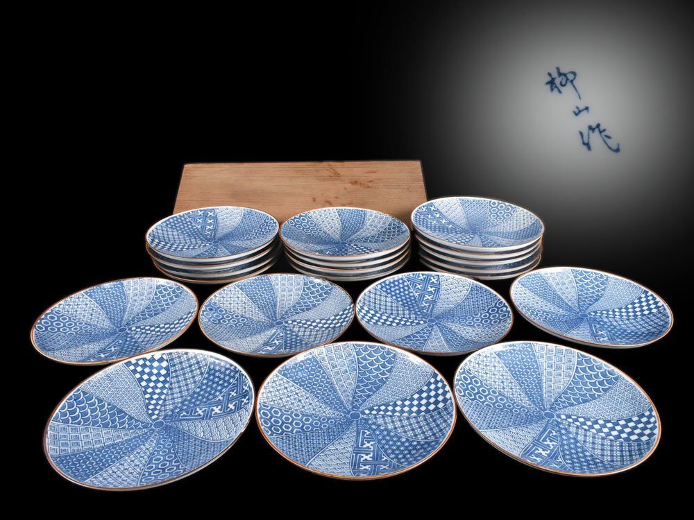 アンティーク　祥瑞紋 飾皿　1客 Yahoo!オークション -「祥瑞」(アンティーク、コレクション) の