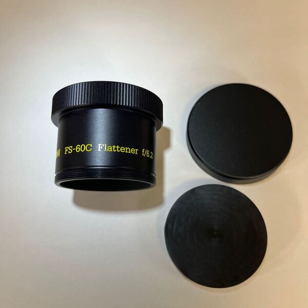 タカハシ フラットナー FS-60C f/6.2 美品送料無料