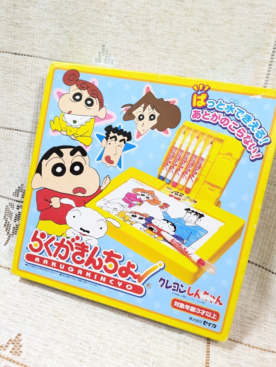 アニメ VHS❤28本まとめ売り アンパンマン クレヨンしんちゃん