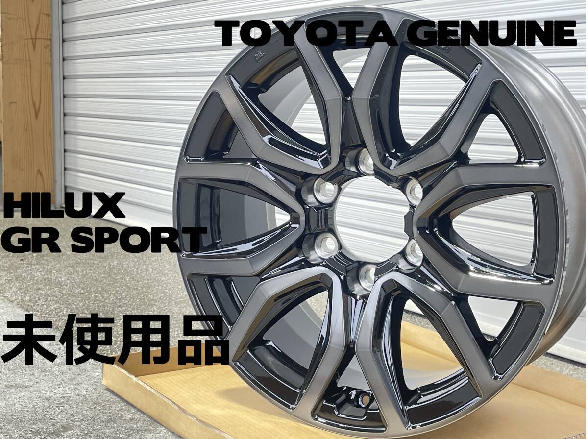 単品 純正 ホイール 1本 ハイラックス GUN125 ブラックラリー