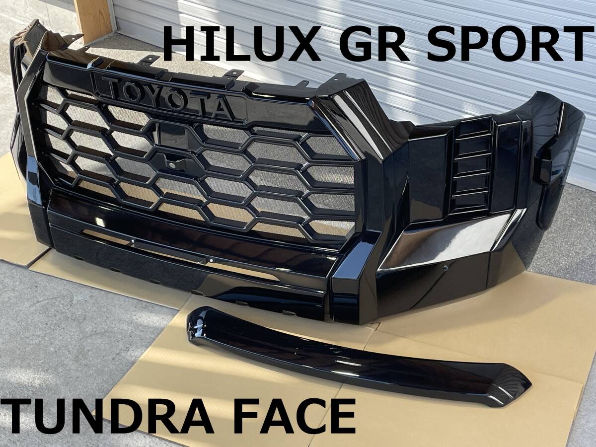 ハイラックス GRスポーツ用