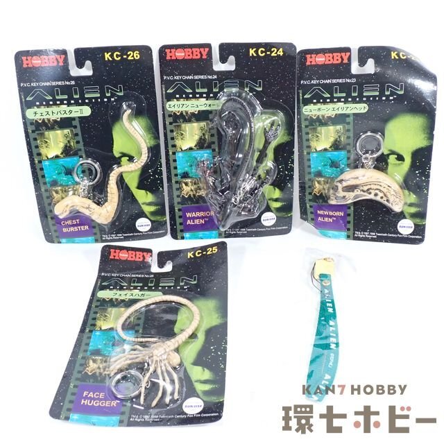Amazon.co.jp: トイザらス限定品 エイリアン フィギュア ツクダ