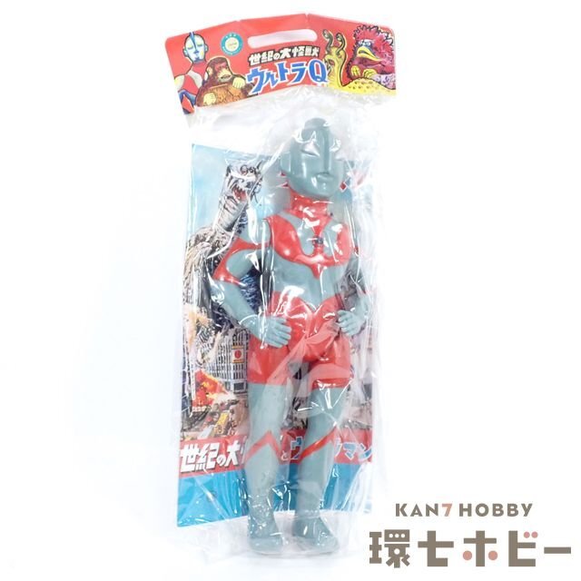 マルサン450ガボラ開き昭和珍色 マルサンソフト怪獣50周年