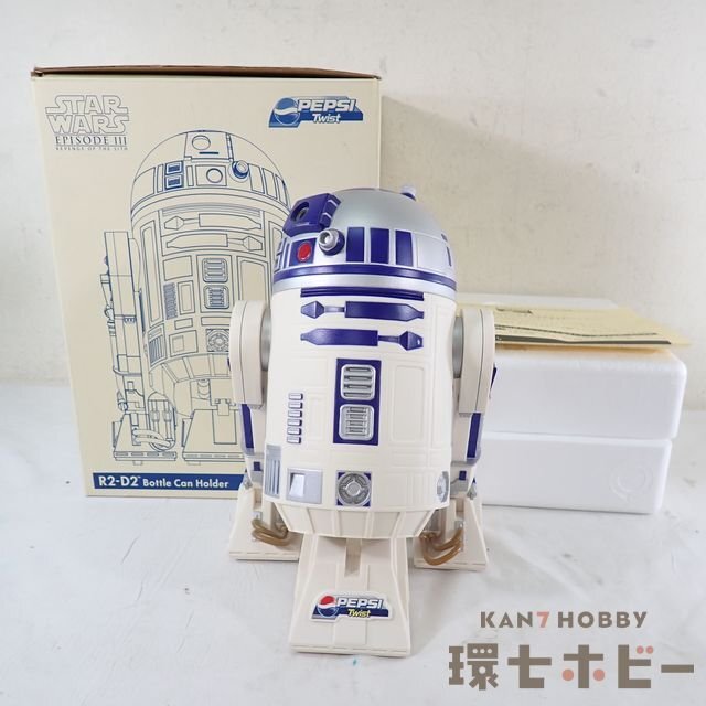 タカラトミー スター・ウォーズ R2-D2 18インチフィギュア 国内