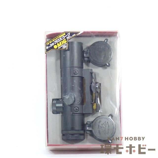 東京マルイ] M16プロスコープ 4×20 ショート 3倍～ キャリング
