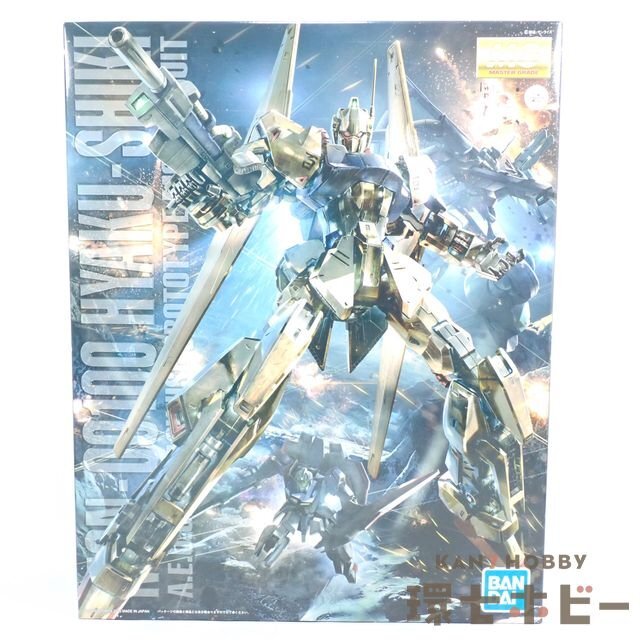 2025年最新】Yahoo!オークション -mg 百式 ver2.0の中古品・新品