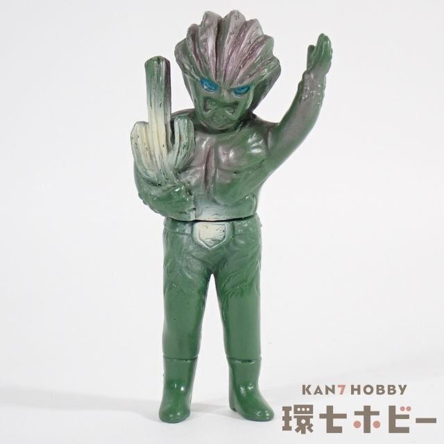 ⚠️レア・当時物 仮面ライダー ショッカー怪人 サボテグロン スタンダードサイズ Yahoo!オークション -「サボテグロン」の落札相場・落札価格
