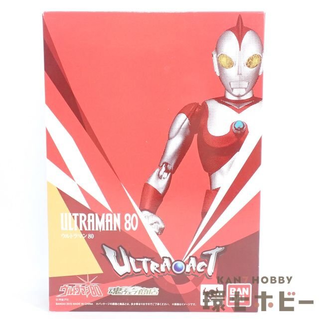 【未開封】ウルトラアクト ウルトラマン80 Yahoo!オークション -「ultra-act ウルトラマン80」の落札相場
