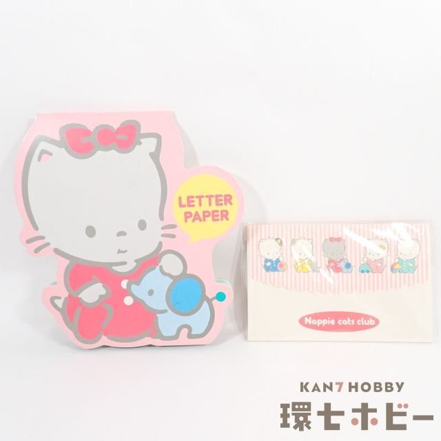【まとめ売り】ニャニィニュニェニョン Yahoo!オークション -「ニャニニュニェニョン」(おもちゃ