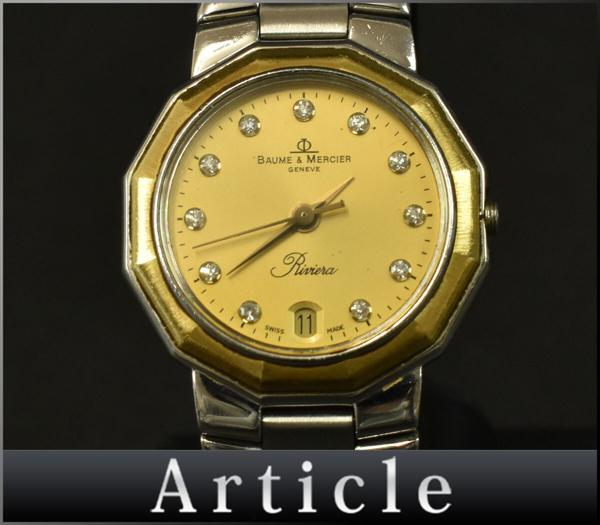 楽天市場】【Baume & Mercier】ボーム＆メルシェ リビエラ