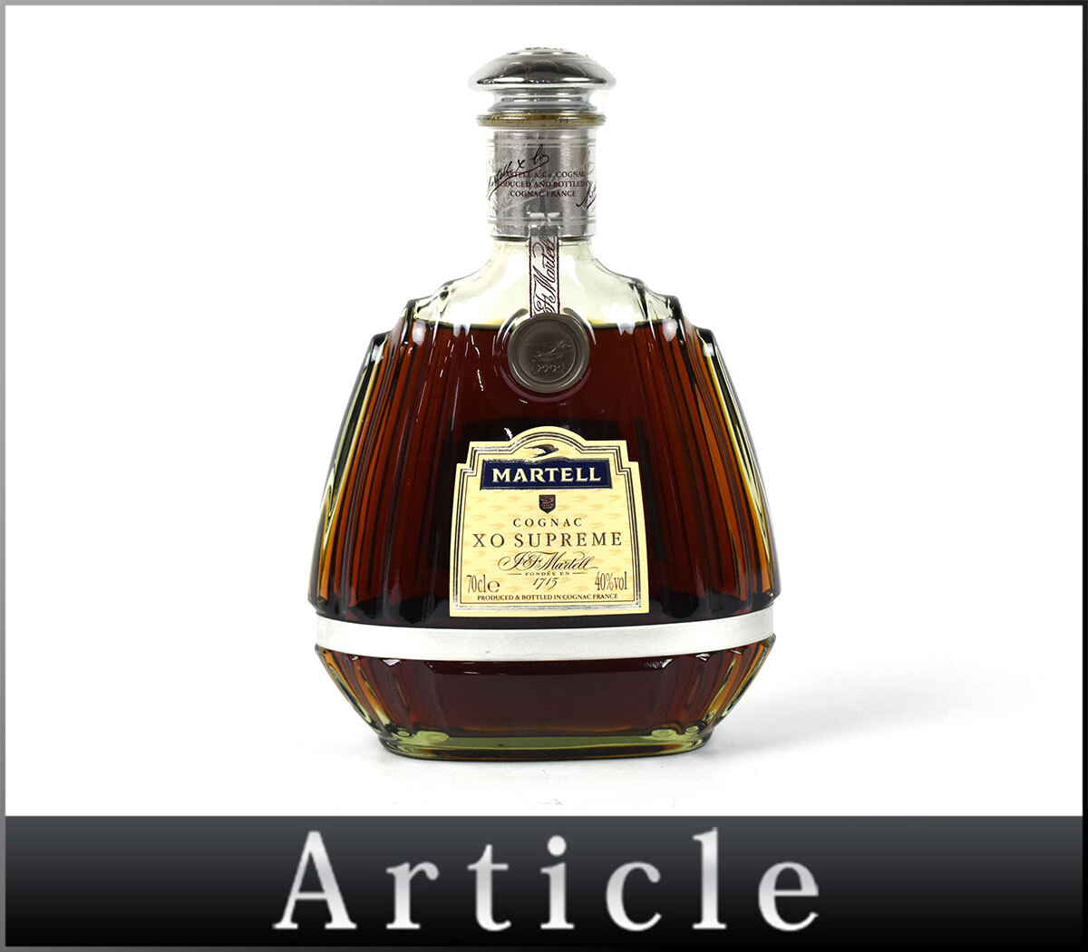 Yahoo!オークション -「martell xo supreme」の落札相場・落札価格